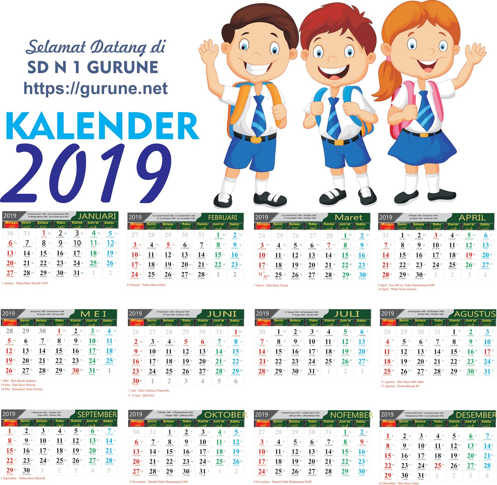 Cara Membuat Desain Kalender 2019 Untuk Guru atau Siswa dan Download Gratis Vector Kalender 2019 Cdr