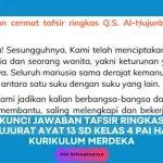 Kunci Jawaban Tafsir Ringkas Q.S. Al-Hujurat Ayat 13