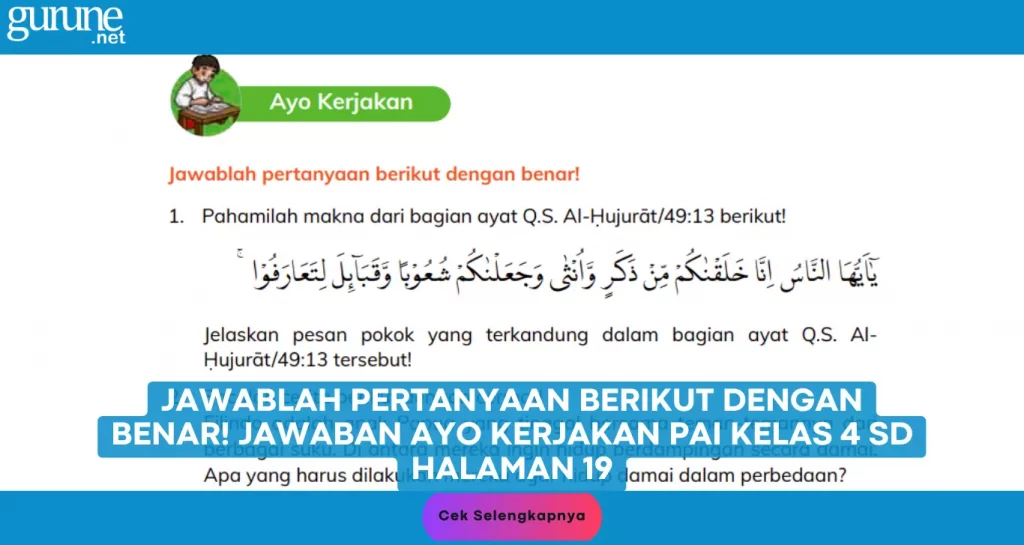 Jawablah Pertanyaan Berikut dengan Benar! Jawaban Ayo Kerjakan PAI Kelas 4 SD Halaman 19