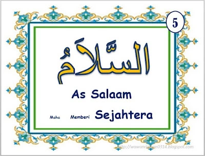 Kaligrafi Asmaulhusna As-Salam