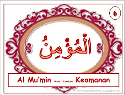 Kaligrafi Asmaulhusna Al-Mu’min